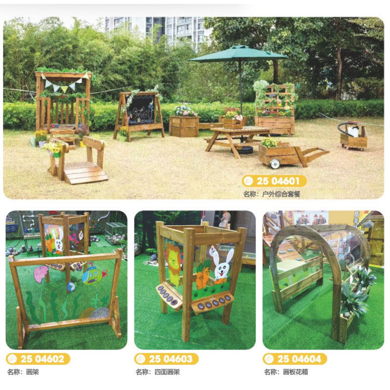 早教透明画架幼儿园儿童户外涂鸦架户外四面画板可移动涂鸦墙美术,玩具/童车/益智/积木/模型,画板,淘宝优惠券,粉丝福利购,淘宝优惠卷