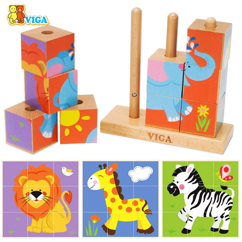 VIGA3D立体拼搭游戏野生动物积木