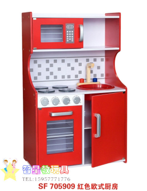 亲子园红色欧式厨房 幼儿园区角过家家游戏 厨房系列角色扮演SFH