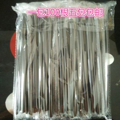细吸管黑色单只独立包装一次性奶茶吸管100根/包特惠五包包邮哦