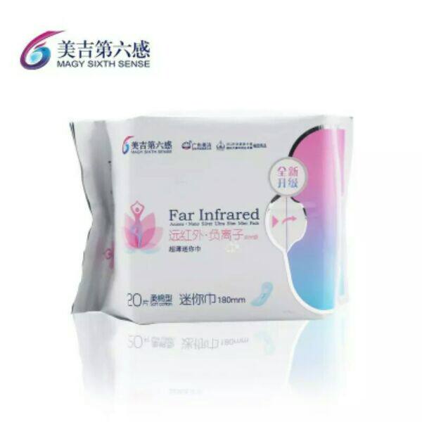 美吉第六感负离子卫生巾加长护垫珍珠柔棉无绒毛浆抑菌干爽日用