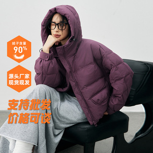 韩版2025年冬季新款短款平湖羽绒服女士连帽宽松面包服大码90