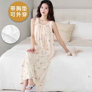 睡裙女款夏季背心带胸垫防凸点女士夏天可外穿无袖连衣裙2026新款