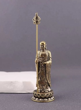 仿古黄铜地藏王菩萨佛像九华山供奉大愿菩萨办公桌家居摆件装饰品