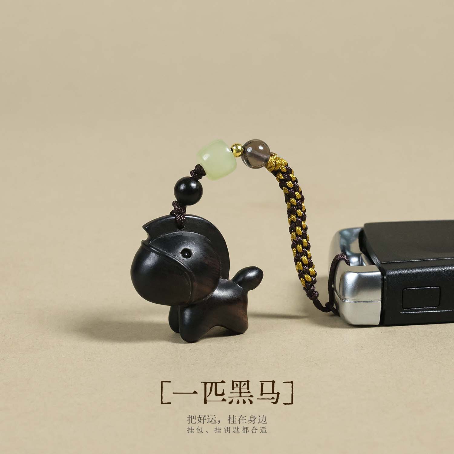 黑檀木小马驹马年挂件一匹黑马钥匙扣后视镜挂饰车挂手机挂绳吊坠图片