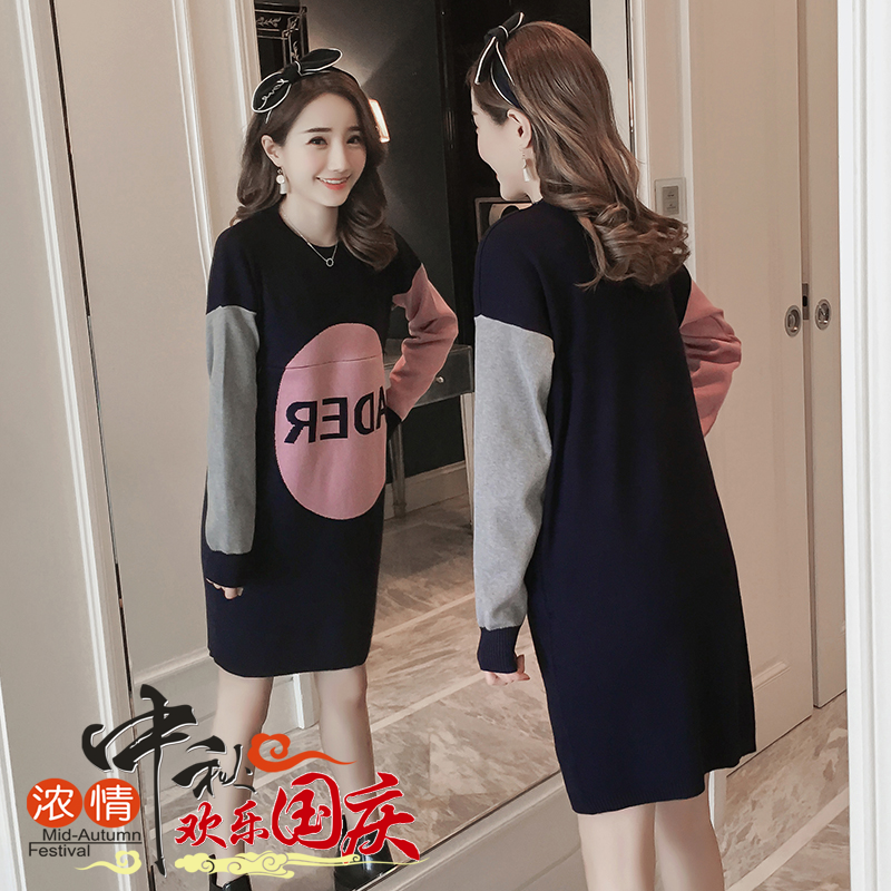 Autumn and winter Nursing clothes pregnant woman Korean Edition thickening sweater Base coat postpartum go out Versatile nurse Dressin the Women's clothing/Boutique , Sweaters  category - from Buy2taobao.com to provide professional Taobao agent buy service