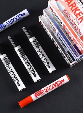 金万年记号笔油性防水不掉色快递物流笔箱头笔不可擦纤维笔头耐磨颜色艳丽黑色红色蓝色G-900