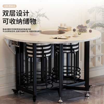 火锅桌子家用电磁炉一体多功能新型折叠饭桌可收纳移动餐桌大圆桌