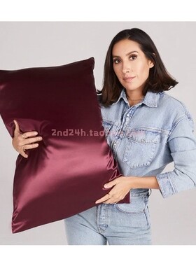 slip新色纯色浆果真丝枕套queen50*76cm李子梅子紫红酒红调单人枕