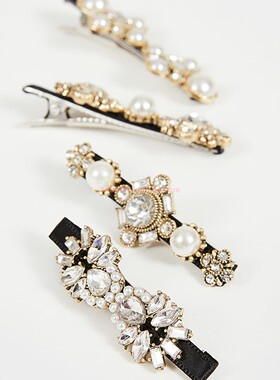 shashi复古珍珠宝石边夹发饰发夹 4合1套装set 设计师品牌