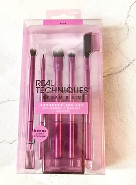 RT眼影套刷5只装 睫毛分离器 送刷盒