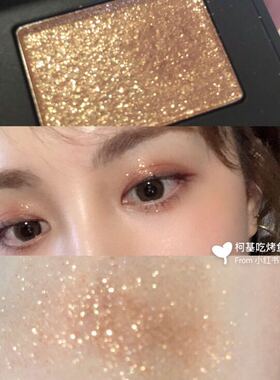 NARS 神仙偏光单色眼影 Mendoza Melrose Pattaya GOA Earthshine