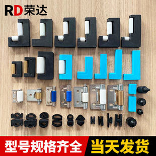 机床配件附件大全导轨护板托板盖板钢板防护罩密封胶条滑轮滑块