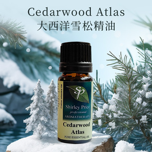 英国SP/Shirley Price大西洋雪松精油10ML 护发平衡头屑油脂汾泌