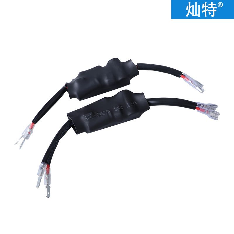 汽车LED大灯解决闪烁故障灯解码器大众车系H7H1内置带解码斯柯达