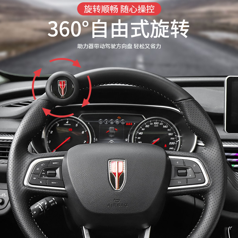 18-19款一汽红旗h5方向盘助力器球专用hs5汽车转向H7改装金属轴承