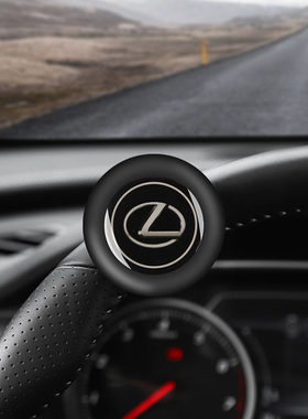 适用于雷克萨斯ES300hNX200RX300LSCT200hISGS凌志方向盘助力器球