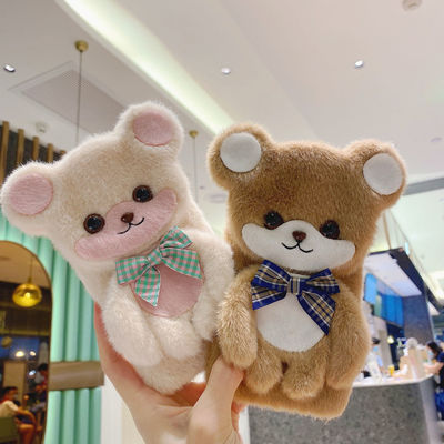 达菲小熊毛茸适用苹果17promax/16pro手机壳iphonexsmax泰迪毛绒xr情侣8plus保护套13mini软14/15pro防摔壳7P