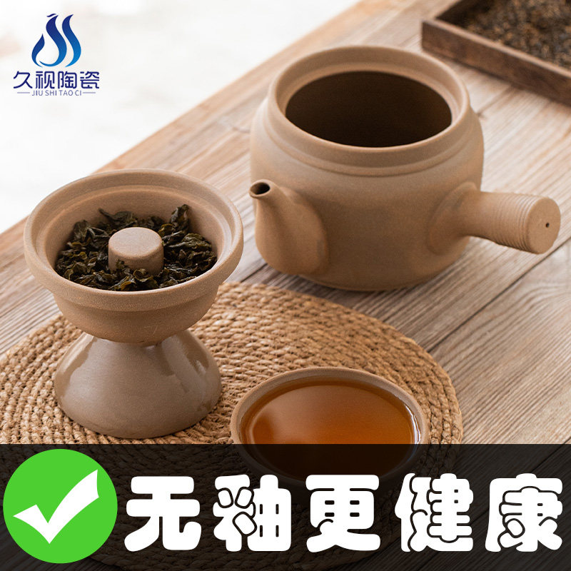 无釉无涂层砂锅熬中药罐子老式中医煎药专用锅萃取养生壶煮茶壶