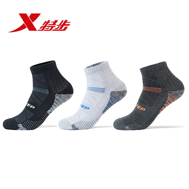 特步正品男士袜纯棉短款袜秋冬季短筒跑步运动袜全黑色袜子中筒