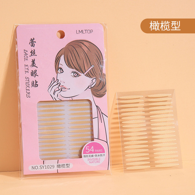 LMLTOP隐形无痕双眼皮贴120对