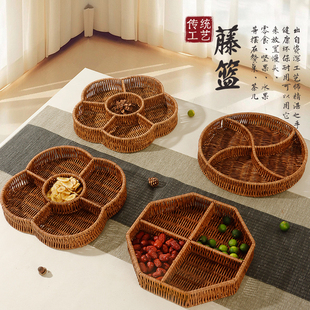 仿藤编水果篮客厅用零食拼盘糖果坚果四宫格干果盘火锅配菜分格盘