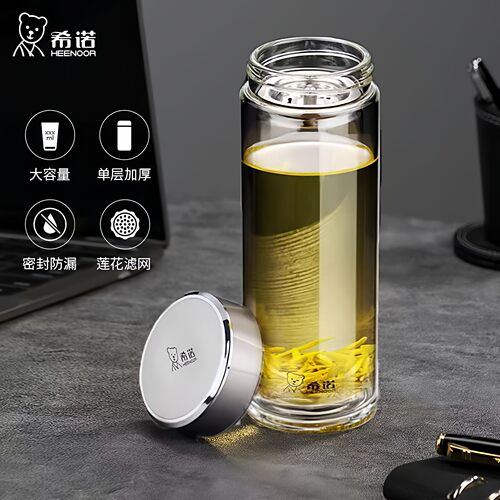 希诺玻璃杯单层加厚大容量泡茶杯
