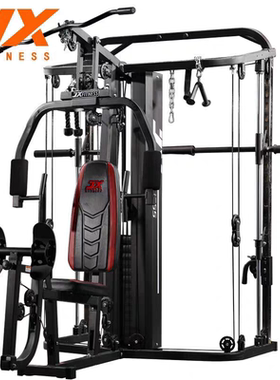 军霞JX-DZ305三人站多功能综合训练器商用力量器械咨询有喜