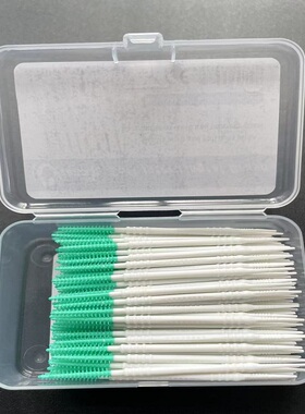 cleanpik环保塑料牙签后端软胶牙间刷一次性剔牙工具牙缝刷150支