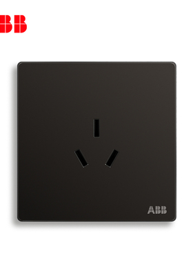 ABB开关插座面板空调插座墙壁电源三孔插座16A轩致黑色AF206-885