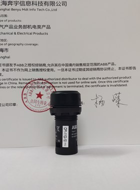 ABB带灯复位按钮CP1-11G-10带灯型绿色平头复位按钮24V AC/DC