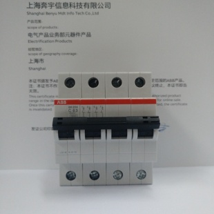 ABB断路器380V三相四线空气开关4P63A四极空开开关SH204-C63正品