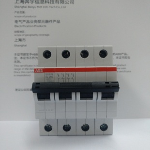 ABB断路器380V三相四线空气开关正品4P20A四极空开开关SH204-C20