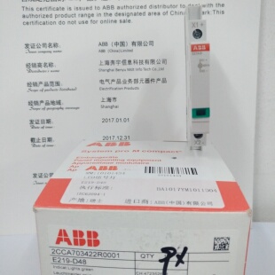 D48瑞士进口现货 E219 LED指示灯E210系列 ABB导轨安装