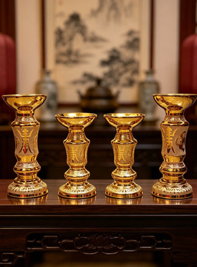 陶瓷点灯油座供佛莲花灯盏长明灯芯酥油煤油灯佛具佛堂复古油灯座