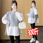 拼接衬衫 大码 孕妇2024春秋假两件卫衣时尚 宽松遮屁股上衣200斤潮