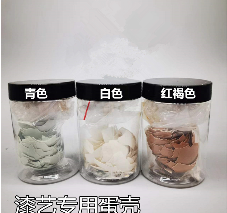 去膜乌鸡白漆艺蛋壳 大漆蛋壳 漆画蛋壳青蛋壳镶嵌鸡蛋壳褐色蛋壳