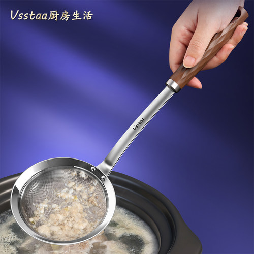 316不锈钢撇油去浮沫漏勺