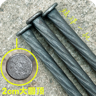 杨家地老师傅桩心钢小撬棍西驽撬棒拆模翘板建筑铝模撬杠铝模工具