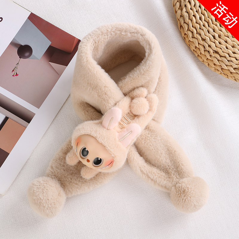 儿童围巾卡通拉布布泡泡男女童超萌可爱毛绒保暖婴儿玛特宝宝围脖