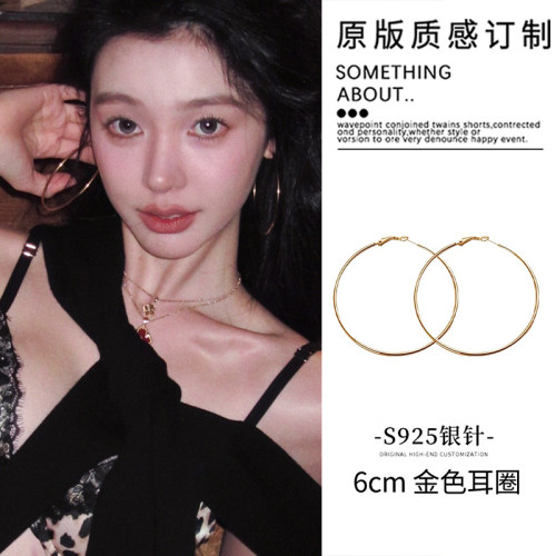易梦玲同款金色大圆圈耳环港风千禧辣妹y2k素圈超大夸张时尚耳饰