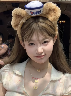 迪士尼Duffy达菲熊发箍少女可爱2025网红爆款游乐园拍照头箍发饰