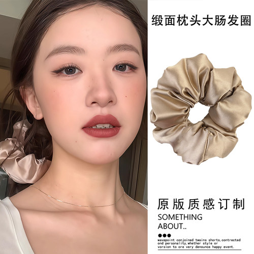 高级感气质kitsch枕头睡眠发圈