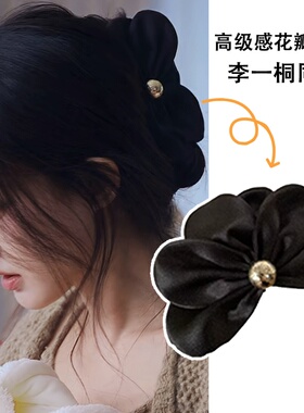 缎面光泽立体花瓣抓夹韩国发饰