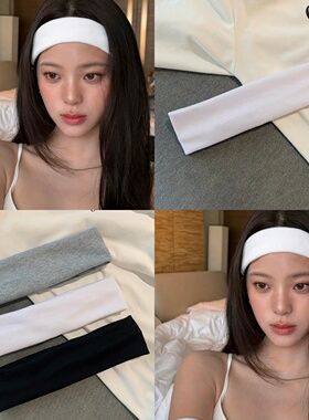 欧阳娜娜同款白色运动发带夏季薄款美式百搭束发带跑步健身发饰