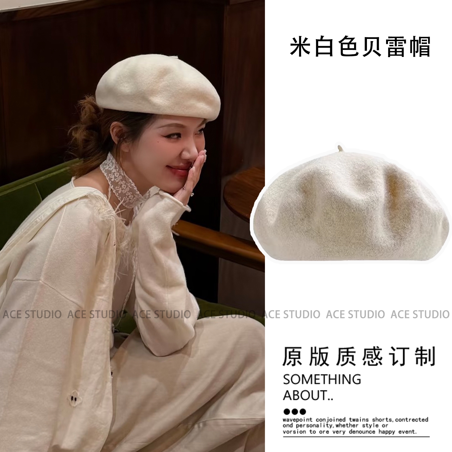 博主同款贝雷帽女秋冬2025新款高级感洋气时尚显脸小画家帽大头围