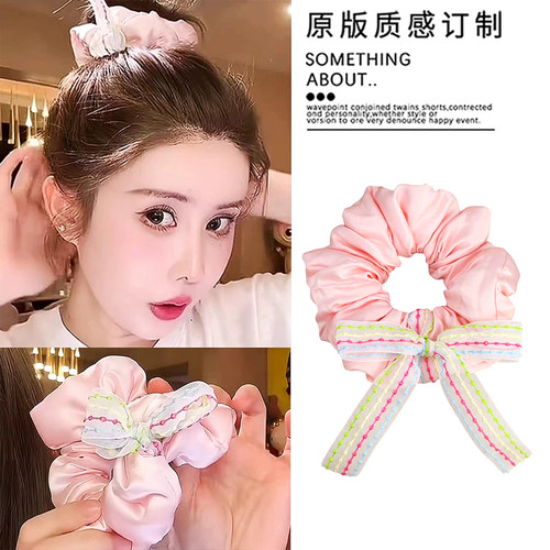 韦雪同款粉色枕头发圈发绳肥肠圈