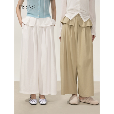 FISSXS 春夏新款花边直筒拼接屁帘阔腿裤休闲宽松松紧腰长裤女