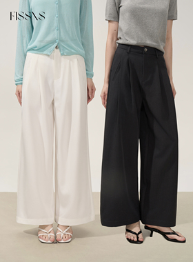 FISSXS 春夏直筒休闲宽松简约腰显瘦百搭拖地长裤西装裤女