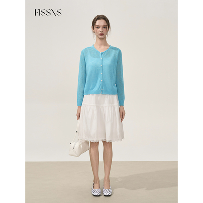 FISSXS 春夏薄款开衫毛衣女显瘦针织罩衫薄纱透气外搭上衣外套